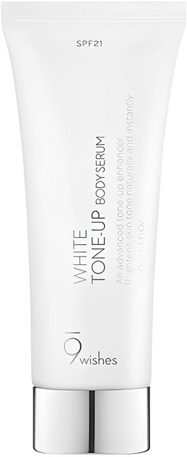 나인위시스 화이트 톤업 바디 세럼 데이크림, 150ml, 1개