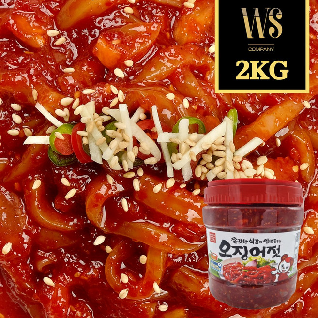 [반찬단지] 오징어젓갈 2kg [ 오징어젓 양념젓 젓갈 ], 1개