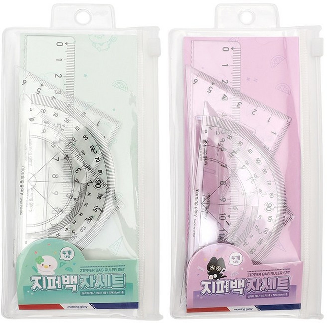 모닝글로리 2000 스마트 삼각자 각도기 세트 자세트, 민트, 퍼플, 1세트