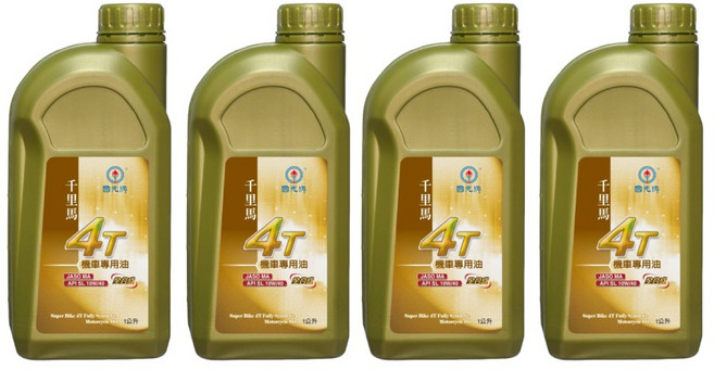 CPC 國光牌 千里馬 4T 全合成機車專用油 10W/40 1L, 4瓶