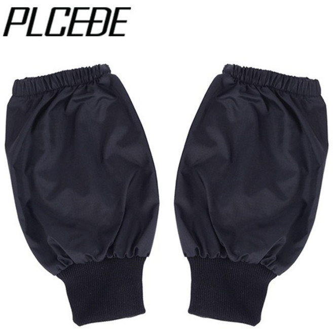 작업용 방수 밴딩 숏 토시 한쌍 카센터 페인트 목공 미술 요리 농사 사무실 팔토시