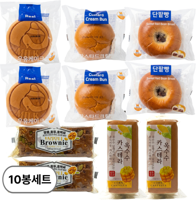 옥수수카스테라2+우유케이크2+견과 브라우니빵2+카스타드크림빵2+단팥빵2 사무실 탕비실 현장 교회 대용량 직원 간식 박스, 10개, 90g