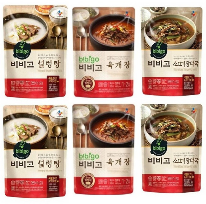 비비고(설렁탕+육개장+소고기장터국)각2입, 1세트