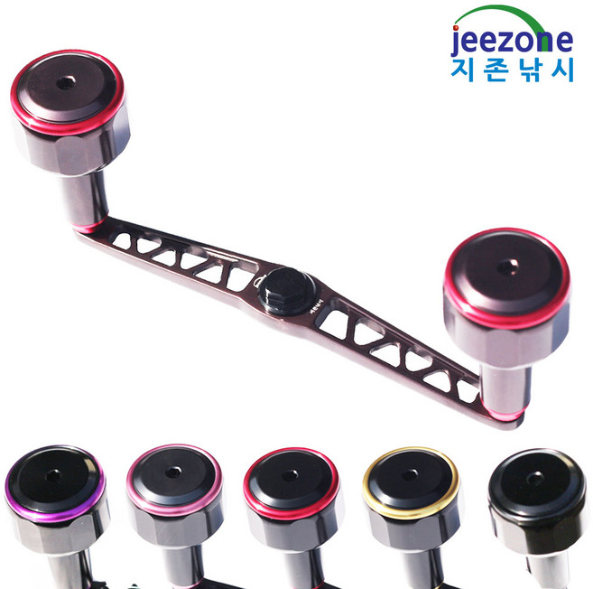 지존낚시 베이트릴 더블핸들 튜닝핸들 머신컷, 그레이+핑크, 일반용(8x5)좌핸들, 1개