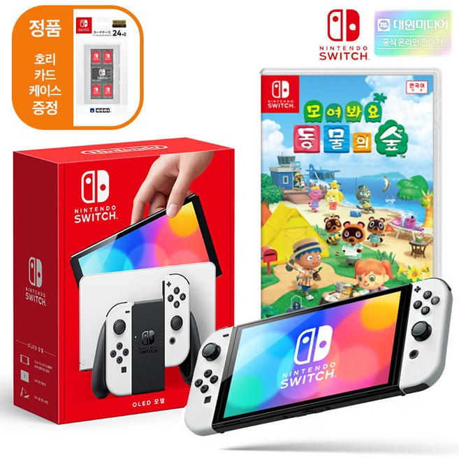 호리카드케이스 증정 닌텐도 스위치 OLED본체+인기 타이틀, OLED화이트+모여봐요 동물의숲