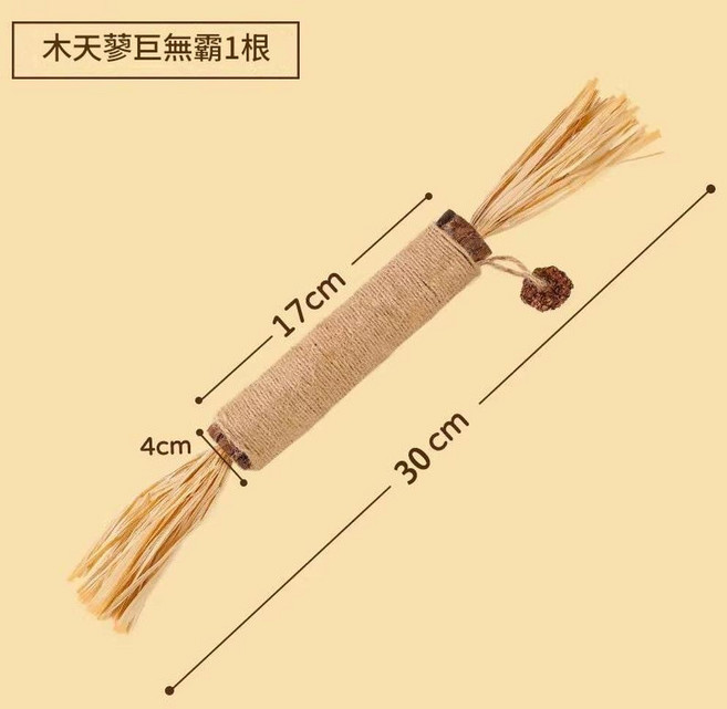 木天蓼磨牙潔齒棒 貓玩具, 木天蓼潔齒棒 超大號, 1個