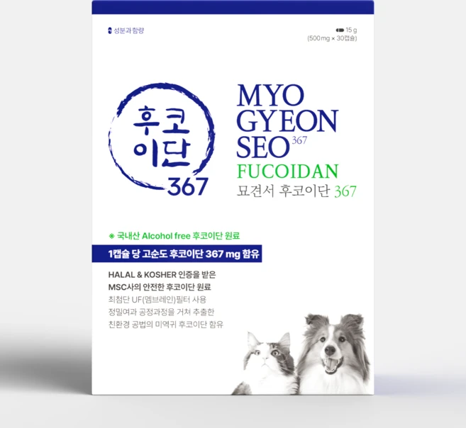 묘견서 후코이단367 강아지 고양이 후코이단 캡슐30일, 30정, 면역/항산화, 1개 - 쿠팡