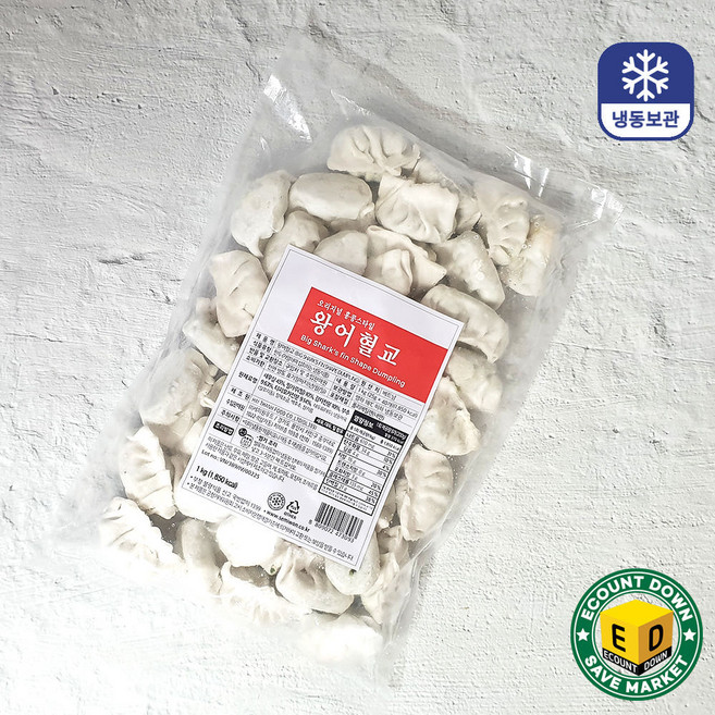 부추 새우 딤섬 왕어혈교 1kg 40개입, 1개