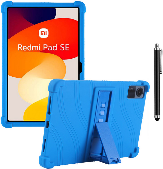샤오미 레드미 패드 SE 11인치 전용 하우징 범퍼 거치대 케이스, BLUE