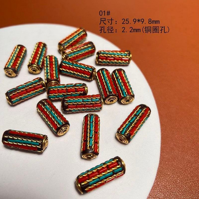 藏式尼泊爾手工銅珠 DIY串珠材料配件 桶珠