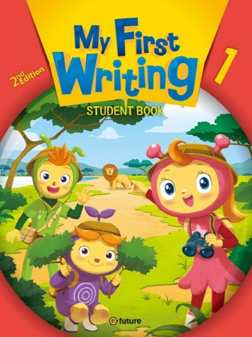 My First Writing. 1(Student Book), 1, 이퓨쳐