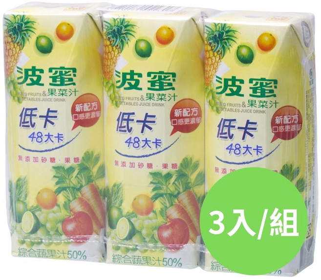 波蜜 一日蔬果100%蔬果汁, 3個, 低卡果菜汁, 250ml
