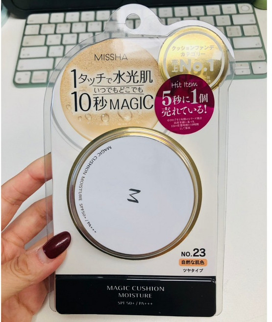 MISSHA Magic Cushion Moisture 謎尚 水光肌保濕氣墊BB霜 NO.23, 1個, 氣墊粉餅no.23(有盒子)