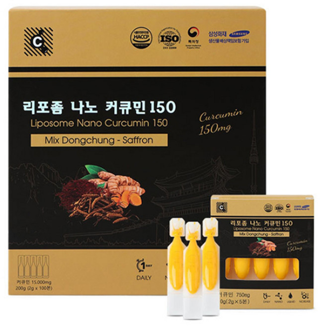 리포좀 나노 커큐민 150 (30본) 1박스, 1개, 100정
