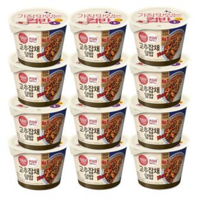 햇반 컵반 컵밥 고추잡채덮밥 250g x12개, 1개
