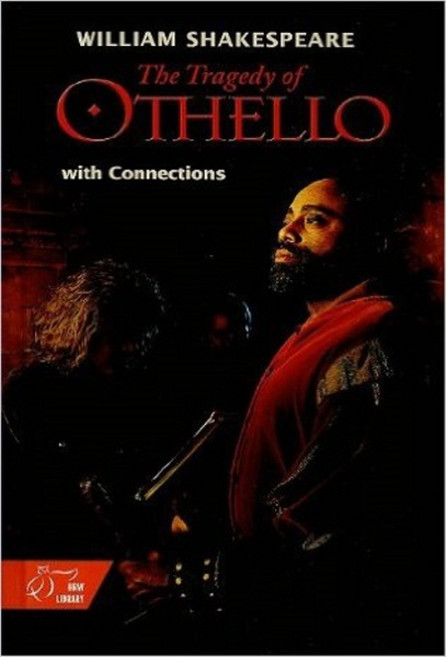 E=The Tragedy of Othello (Hardcover), Holt Rinehart & Winston