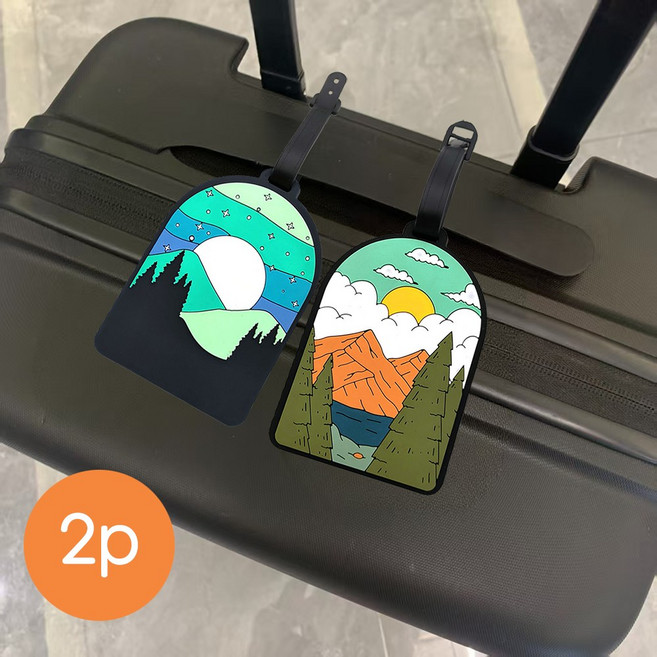 NSION 여행용 캐리어 네임택 수하물 분실 방지 가방 이름표 2개 세트