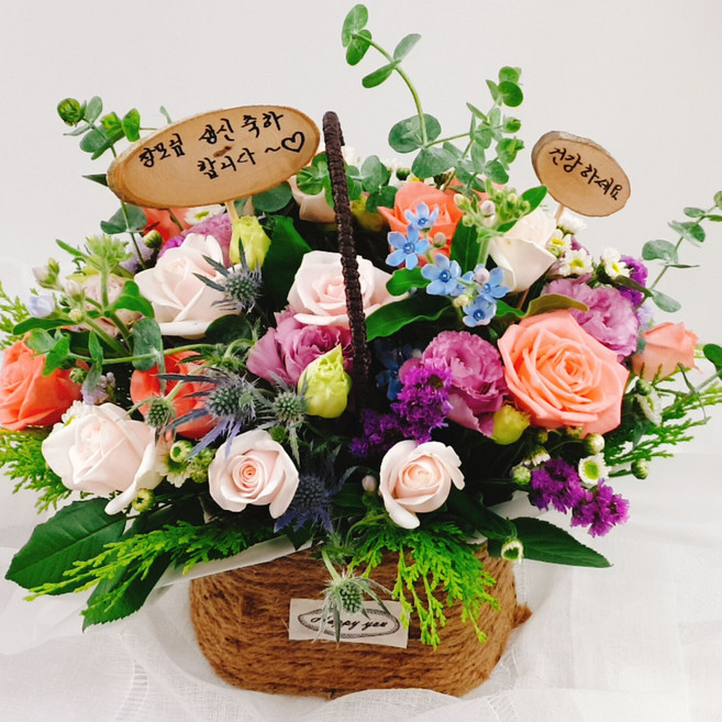 pm3시전주문시 다음날배송 고급생화꽃바구니 생일 기념일 출산 임신축하 환갑 칠순꽃 전국꽃배달 여자친구꽃선물, 타입11(해피한날)