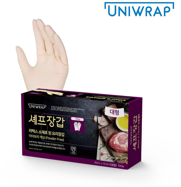 유니랩 라텍스 장갑 L, 아이보리, 대(L), 1개
