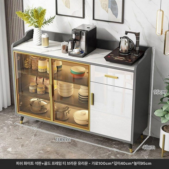 정수기 받침대 다용도장, 더블 도어, 골든글라스+스노우화이트 100x40 A