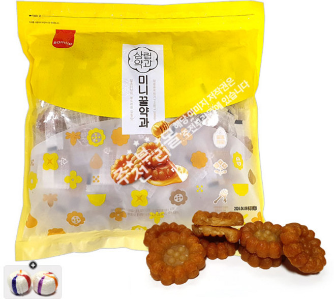 삼립 미니꿀약과 대용량(1kg) x 1봉+자색옥춘사탕 20g 세트, 1kg, 1개