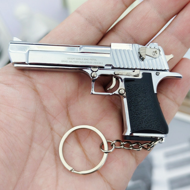 티오피 건시리즈 메탈 키링 데저트 이글 열쇠고리 - Desert Eagle, 메탈 실버, 1개