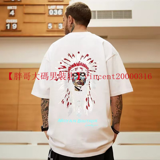 大尺碼圓領上衣 男裝個性寬鬆夏季oversize美式上衣服ins潮牌