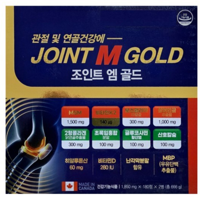 [약국정품] 조인트 엠 골드 360정 (6개월분), 666g, 1박스