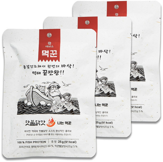 빠삭빠삭 나는먹꾼 먹태 화끈하게 매운 핫불닭맛, 3개, 25g