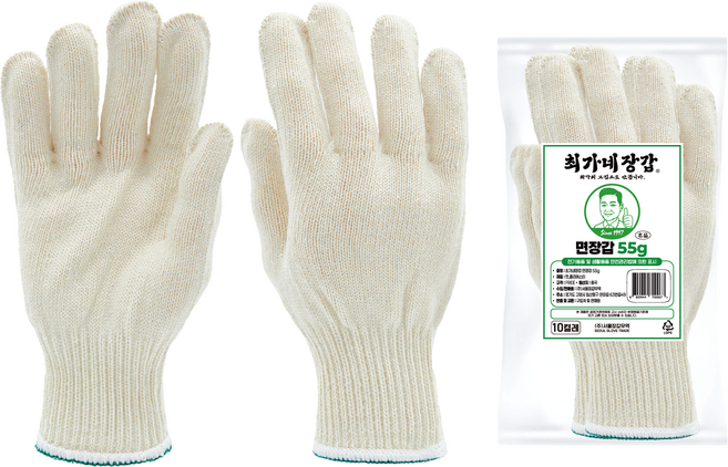 최가네장갑 고급 면장갑 55g 100켤레 작업장갑, 100세트