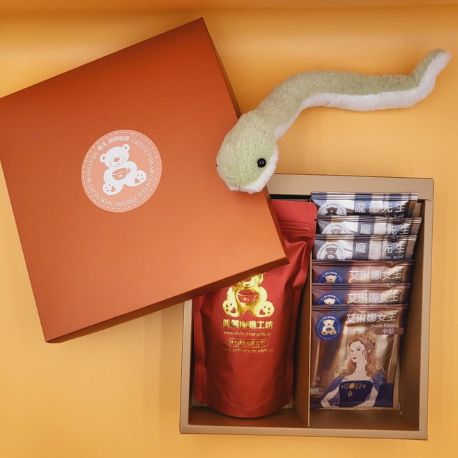 蛇來運轉咖啡禮盒 新年限定精美包裝 多種風味一次滿足 享受香醇咖啡時光, 1個