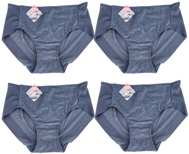 이너라인 여성팬티 노라인 인팅누디팬티 햄팬티 4종세트