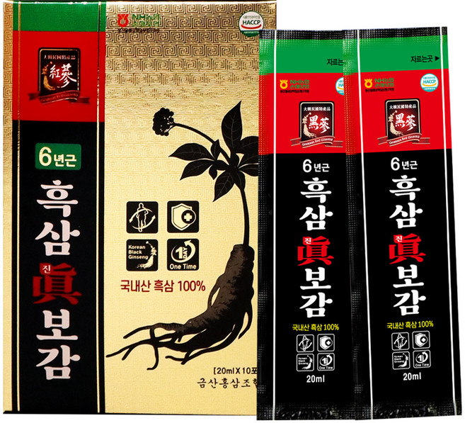 금산홍삼조합 6년근 흑삼진보감 스틱, 10개, 20ml
