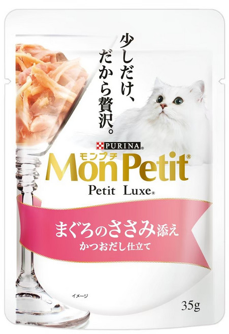 貓倍麗貓餐包單包組 極上湯包、特尙品味主食餐包 補充水分營養均衡 貓咪最愛, 1個, 極上餐包35g｜鮮鮪+嫩雞(粉包),單包(缺貨自動換口味 勿接受勿下單), 35ml, 鮮鮪+嫩雞