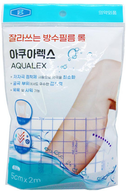 DZ잘라쓰는 방수필름 롤 아쿠아렉스