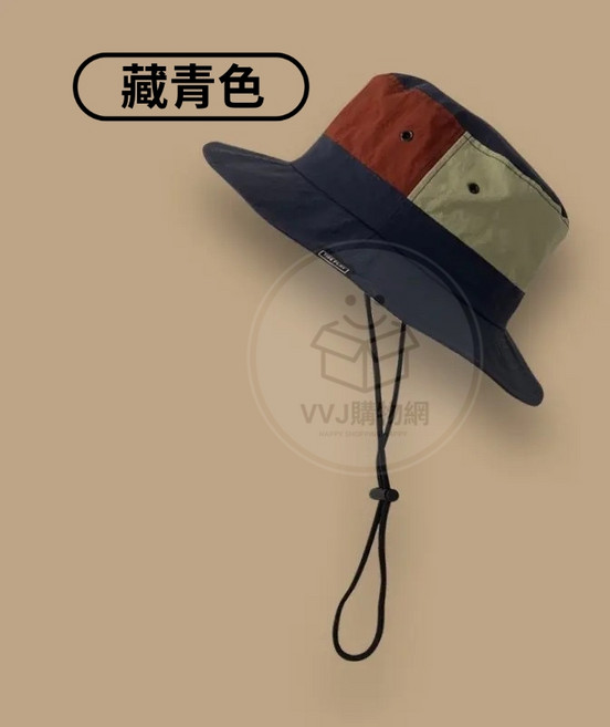 拼色登山漁夫帽 防水防曬 戶外遮陽