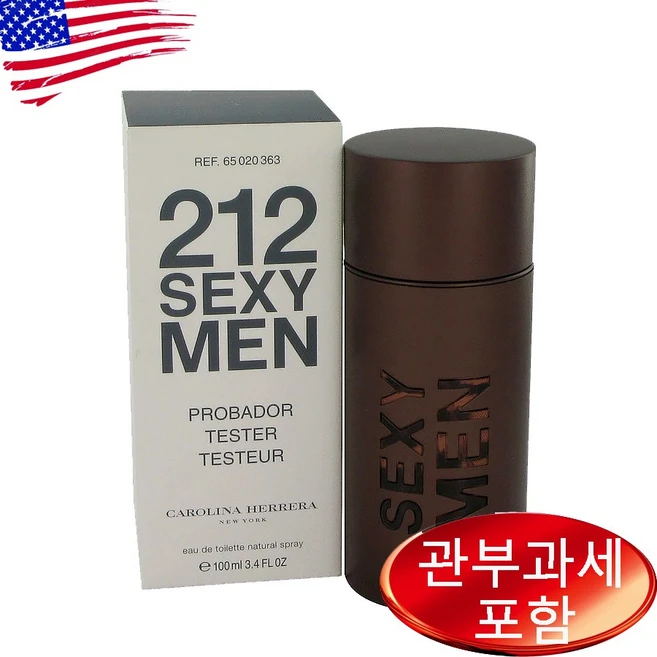 캐롤리나헤레라 212 섹시 100ml 남성 상세설명, 1개 - 쿠팡