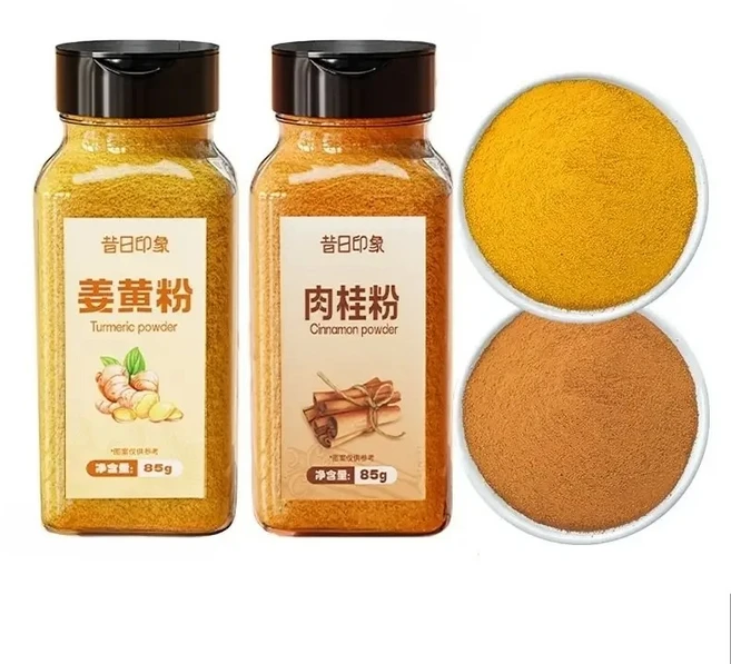 강황계피 분말 유기농 계피 강황 가루 170g JIKTEM WW5102207, 강황가루 85gx1 - 쿠팡