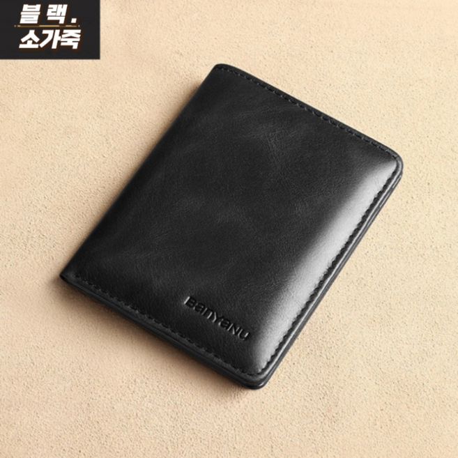 프리미엄 남성 소가죽 심플 슬림 반지갑 N776