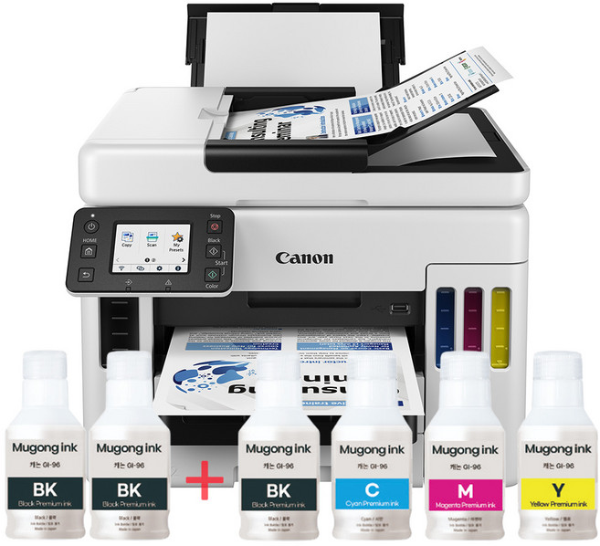 캐논 MAXIFY GX7092 컬러 잉크젯팩스복합기 호환잉크1SET 검정잉크2개 추가