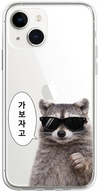 너구리 가보자고 선글라스 웃긴 병맛 밈 투명 젤리 케이스
