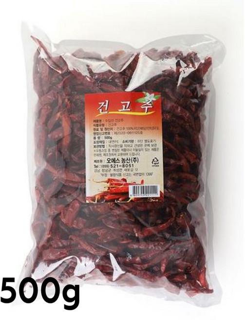 농가식품 국내 세척 가공 베트남 건고추 통고추 페페론치노, 1개, 500g