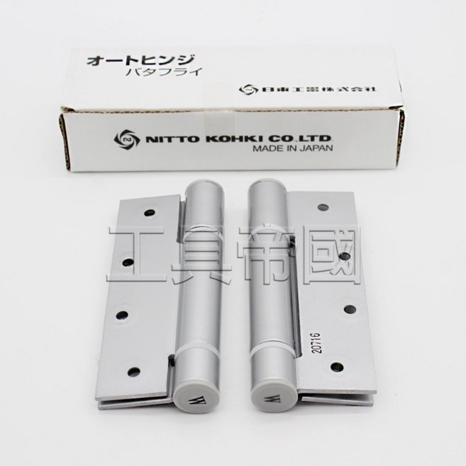 日東 Nitto 緩衝回歸鉸鍊 油壓 311S 門鉸鍊, 1個