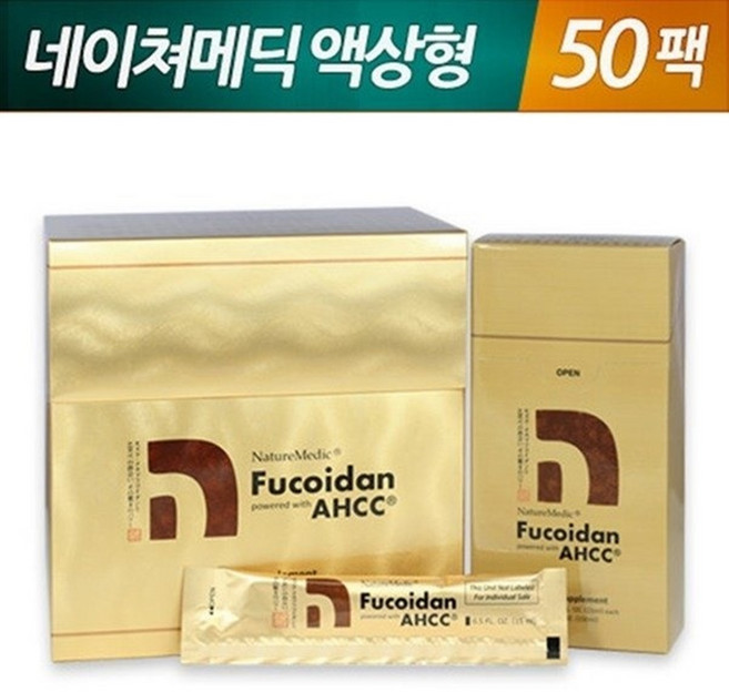 네이쳐메딕 후코이단 AHCC 액상형 1세트, 1박스