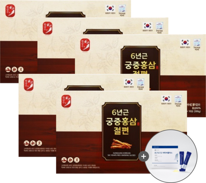 한삼수 6년근 궁중홍삼절편 10포 + 종근당 비타민C, 5세트, 200g