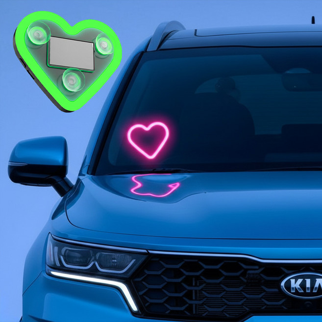 HK Sell 라머즈 LED 붙이는 네온 조명 하트 태양광 실내인테리어 무드등 남친선물, 스카이블루 2개, 색상