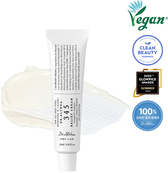 닥터엘시아 345 릴리프 크림 미니 (15ml), 1개, 15L