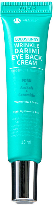 로로스키니 눈밑 지방 꺼짐 주름개선 아이크림, 2개, 15g
