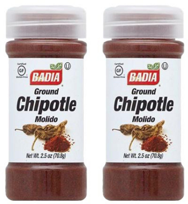 바디아 그라운드 치폴레, 2개, 70.8g