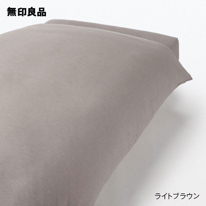 무인양품 면 100 플란넬 이불 커버 퀸사이즈 210 x 210cm, 라이트 브라운